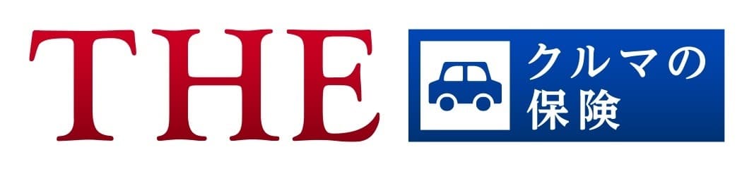 自動車見積もりサービスのロゴ